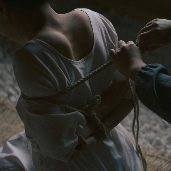 Almeeva, Bound, Digital Album Cover